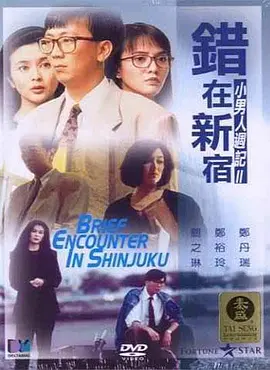 好多水好紧