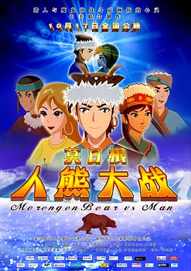日韩二区三区
