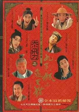 亚洲乱码中文字幕综合