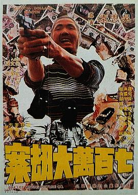 青草视频在线免费观看