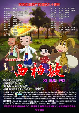 一女被两男吃奶玩乳尖