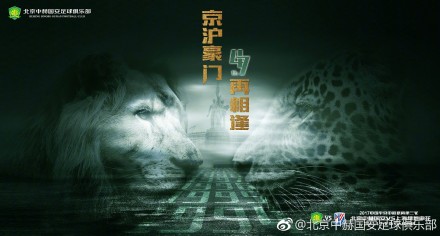 在线国产一区二区