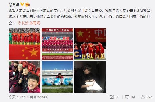 bl公交车上被迫打开双腿h男男