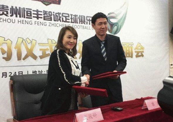 chinese国产惩罚打屁股
