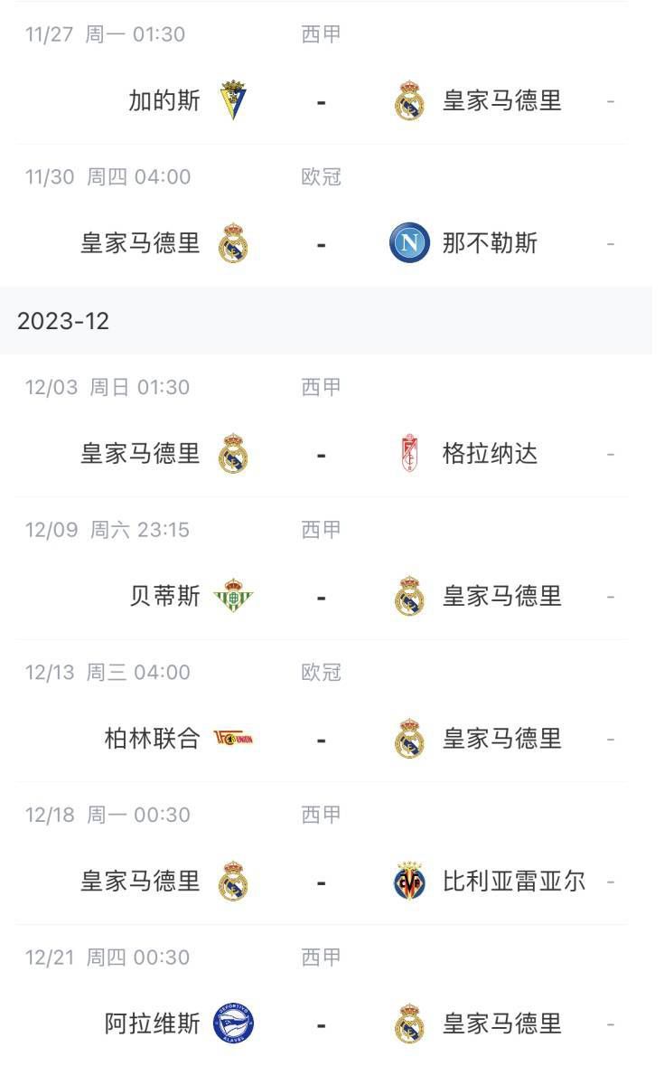 国产三级一区