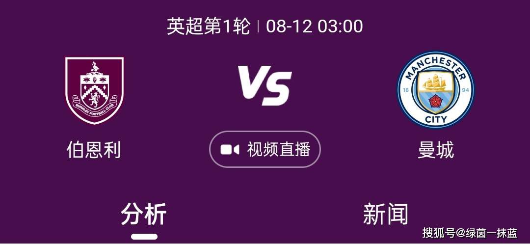 男男顶撞喘嗯啊h小男生视频