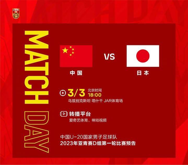 抢修塔