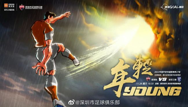 小女生光溜溜图片视频素材