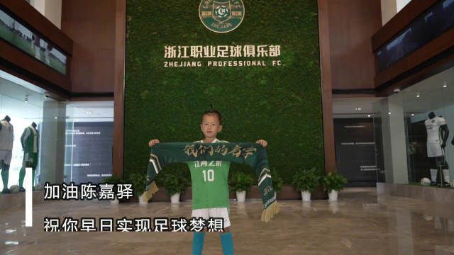 激情综合六月
