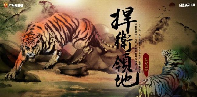 精品免费视频一卡2卡三卡4卡不卡