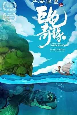 亚洲美女精品成人在线视频
