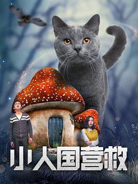 国产真实乱子伦精品视频,