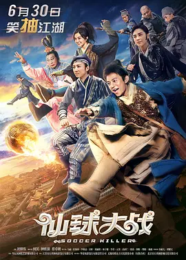 b在