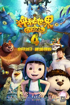 老汉的性生生活1一7