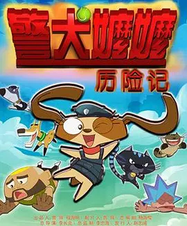 地铁逃生国际服下载正版