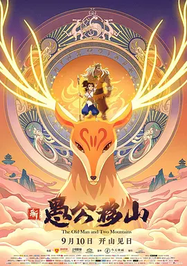 综合欧美日韩一区二区三区