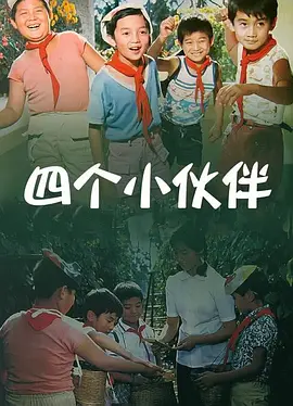 国产mm