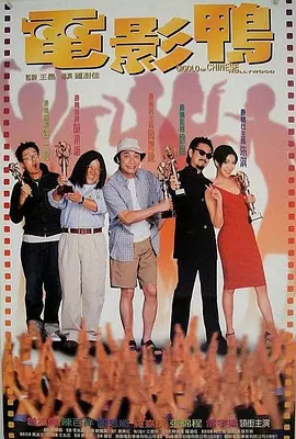 女婿一会叫妈一会叫阿姨什么意思
