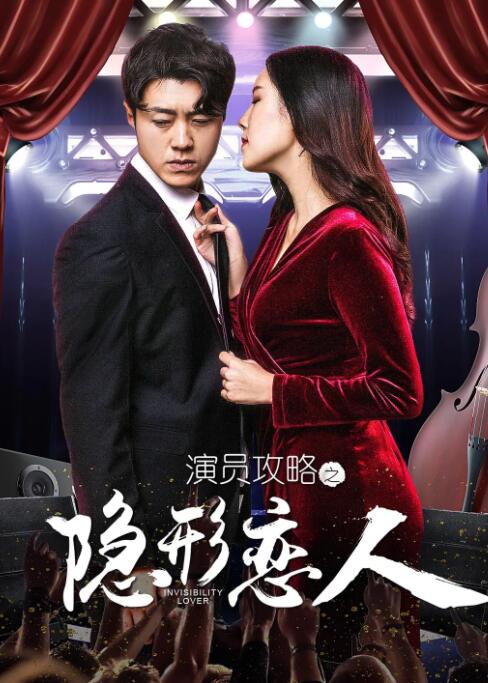 婷婷激情五月综合