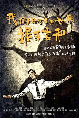 91精品久久久久久久久中文字幕