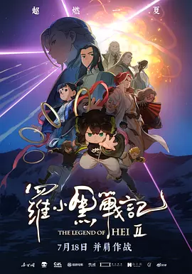 182tv午夜在线观看