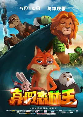 激情在线一区