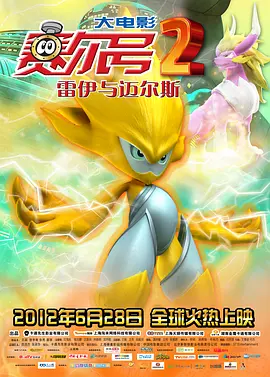 99尹人香蕉国产免费天天拍