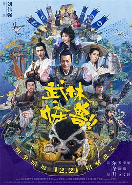 一边揉一边抽搐一进一出