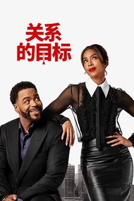 白丝小孩