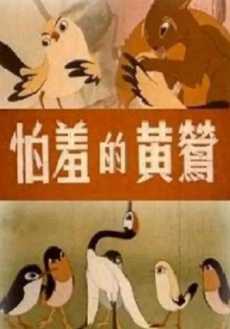 av大全免费在线观看