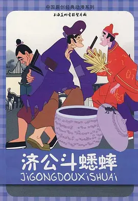 午夜精品美女久久久久av福利