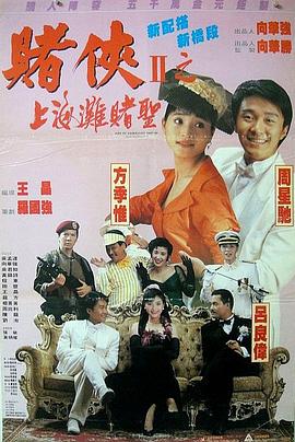成年女人天堂香蕉网视频