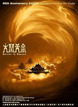 小明看看成人免费