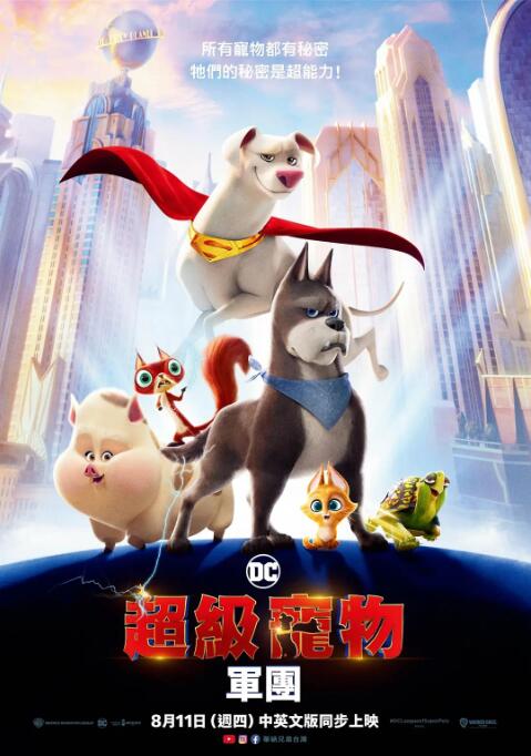 丰满少妇搡bbbb搡bbbb