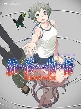 国产视频久久