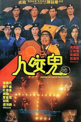 夜夜骑资源