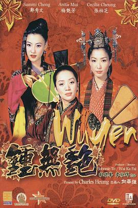 一二三区在线观看