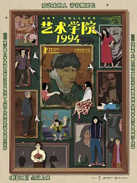 成人动漫观看