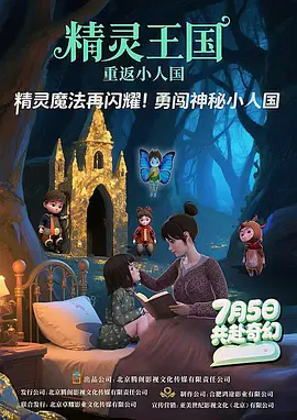 日韩精品欧美激情