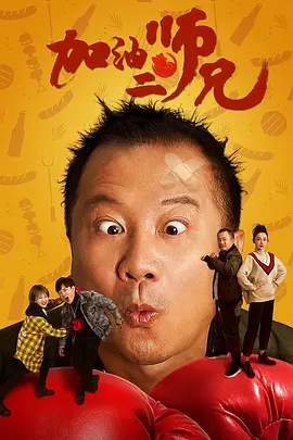 激情视频软件