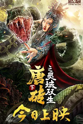 人长久