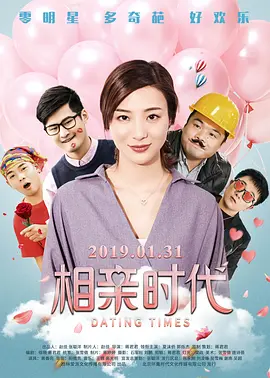 国产亚洲一区二区三区不卡