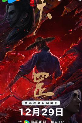 婷婷久久av