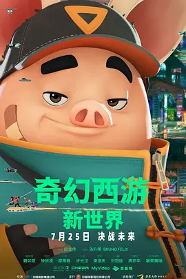 bl肉高h浪受