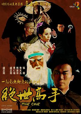 外星也难民第五季在线观看
