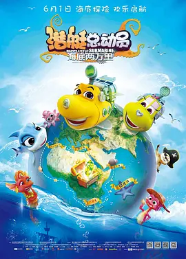 国产亚洲第一