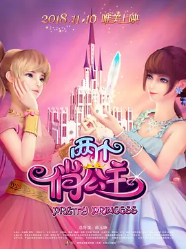 日韩高清欧美
