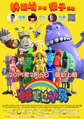 手机在线一区二区三区