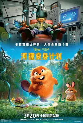 久久精品国产成人一区二区三区