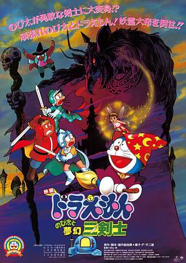 中文字幕2021